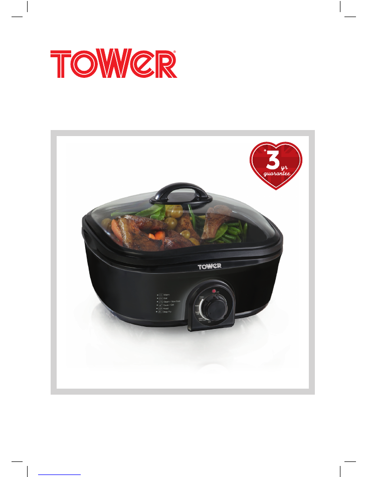 Egl multi cooker sale